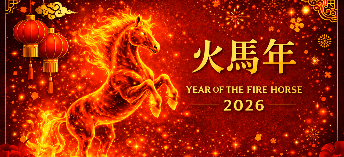 Lunar New Year 26'